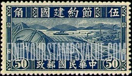 FindYourStampsValue: Industry and Agriculture - 工业和农业