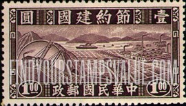 FindYourStampsValue: Industry and Agriculture - 工业和农业