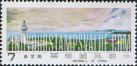 FindYourStampsValue: Oluanpi Beach - 鹅銮鼻