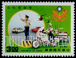 FindYourStampsValue: Police Day: Traffic control - 警察節：整理交通