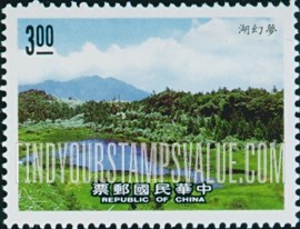 FindYourStampsValue: Yangmingshan National Park: Lake - 阳明山国家公园: 火口湖