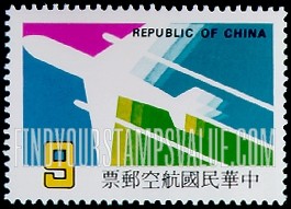 FindYourStampsValue: AIR POST: Airplane - 航空邮件: 飞机