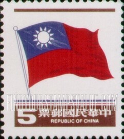 FindYourStampsValue: National Flag - 国旗
