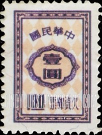 FindYourStampsValue: POSTAGE DUE - 欠资