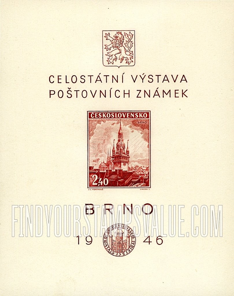 FindYourStampsValue: Old Town Hall Type of 1946