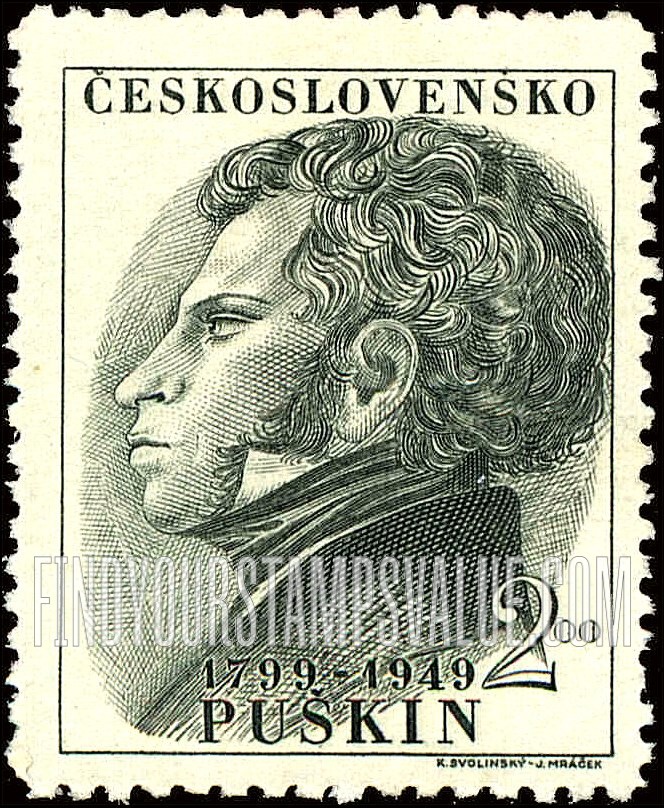 FindYourStampsValue: Aleksander Pushkin