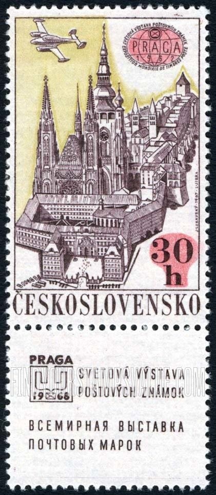 FindYourStampsValue: AIR POST STAMPS - PRAGA 1962 Emblem, View of Prague and Plane