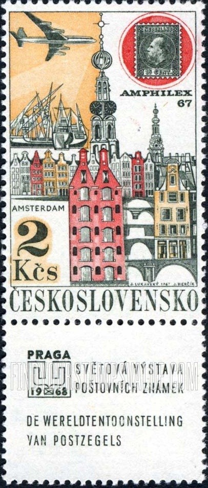 FindYourStampsValue: AIR POST STAMPS - Amphilex ’67 (harbor and old town, Amsterdam)