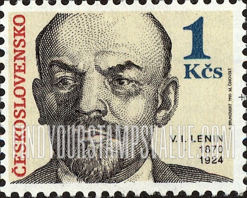 FindYourStampsValue: Famous men: Lenin