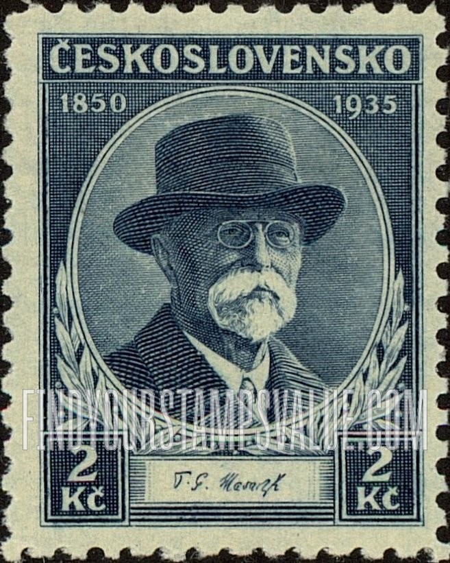 FindYourStampsValue: President Masaryk