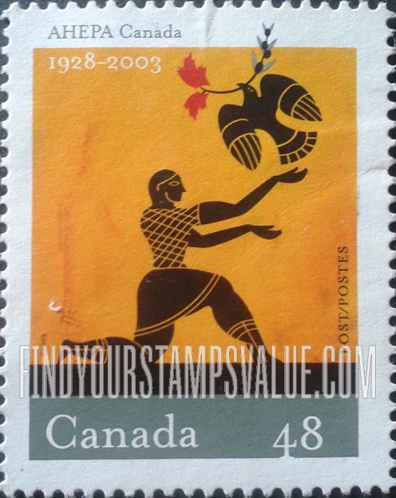 FindYourStampsValue: American Hellenic Educational Progressive Association In Canada, 75th anniversary