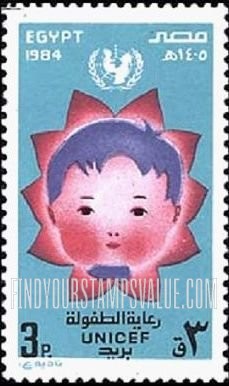 FindYourStampsValue: UN day: UN campaign for infant survival - يوم الأمم المتحدة: حملة الأمم المتحدة لرعاية الرضّع