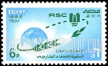FindYourStampsValue: United Nations Day: 2nd UN conference on Peaceful Uses of Outer Space, Vienna, August 9-21 - يوم الأمم المتحدة: المؤتمر الثاني للأمم المتحدة حول الاستخدامات السلمية للفضاء الخارجي، فيينا، 9-21 أغسطس
