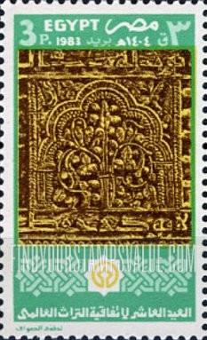 FindYourStampsValue: World Heritage Convention, 10th anniversary - العيد العاشر لاتفاقية التراث العالمي