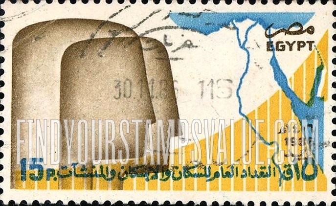 FindYourStampsValue: 1986 Census - التعداد العام للسكان لعام 1986