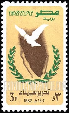 FindYourStampsValue: Liberation of the Sinai - تحرير سيناء