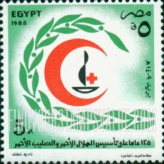 FindYourStampsValue: International Red Cross and Red Crescent organizations, 125th anniversaries - مرور مائة وخمس وعشرون عاماً على تأسيس الهلال الأحمر والصليب الأحمر