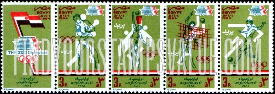 FindYourStampsValue: 1984 Summer olympics - الألعاب الأولمبية الصيفية لعام 1984