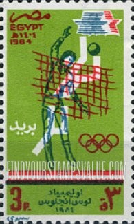 FindYourStampsValue: 1984 Summer olympics - الألعاب الأولمبية الصيفية لعام 1984