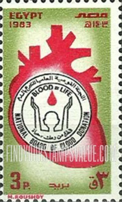 FindYourStampsValue: World Health Day and National Blood Donation campaign - يوم الصحة العالمي والحملة الوطنية للتبرع بالدم