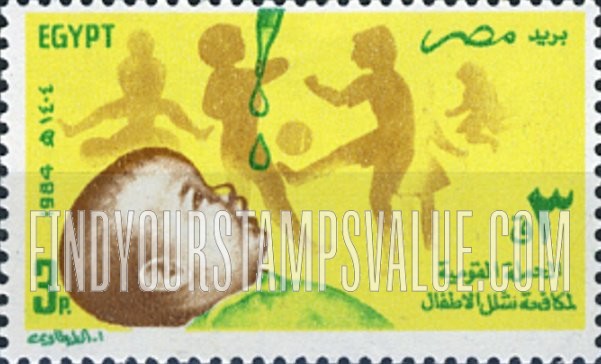 FindYourStampsValue: World health day and fight against Polio - يوم الصحة العالمي ومكافحة شلل الأطفال
