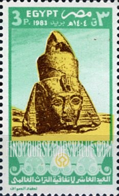 FindYourStampsValue: World Heritage Convention, 10th anniversary - العيد العاشر لاتفاقية التراث العالمي