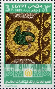 FindYourStampsValue: World Heritage Convention, 10th anniversary - العيد العاشر لاتفاقية التراث العالمي