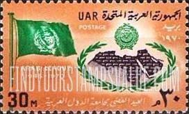 FindYourStampsValue: Arab League, 25th anniversary - العيد الخامس والعشرون لجامعة الدول العربية