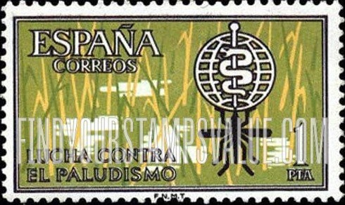 FindYourStampsValue: Malaria Eradication Emblem
