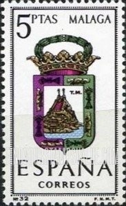 FindYourStampsValue: Provincial Arms Issue: Malaga