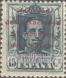 FindYourStampsValue: King Alfonso XIII