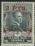 FindYourStampsValue: Semi-Postal: Coronation Silver Jubilee, Prince of Asturias