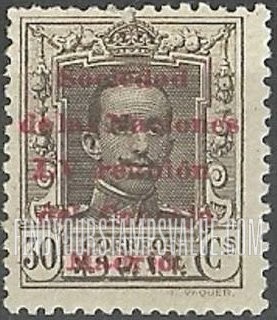 FindYourStampsValue: King Alfonso XIII