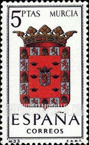 FindYourStampsValue: Provincial Arms Issue: Murcia