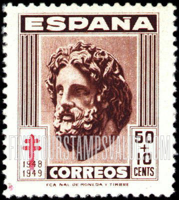 FindYourStampsValue: Postal Tax Semi-Postal: Aesculapius