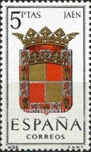 FindYourStampsValue: Provincial Arms Issue: Jaen