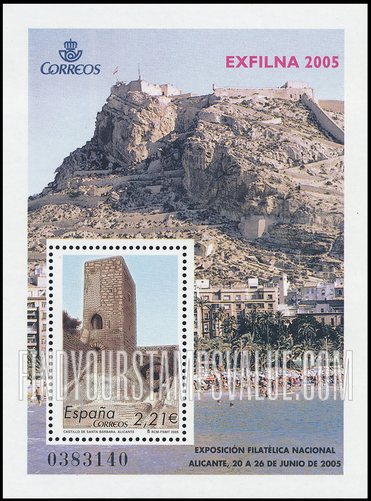FindYourStampsValue: EXFILNA 2005, Alicante
