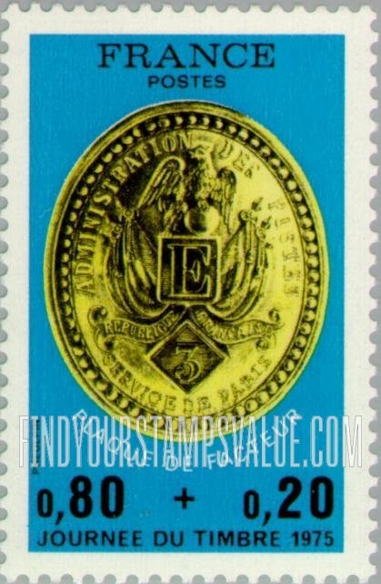 FindYourStampsValue: SEMI-POSTAL - Second Republic Mailman’s Badge