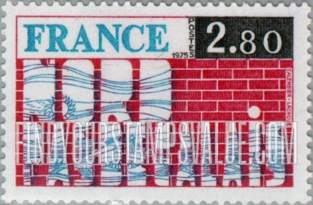 FindYourStampsValue: Regions of France: Pas-de-Calais