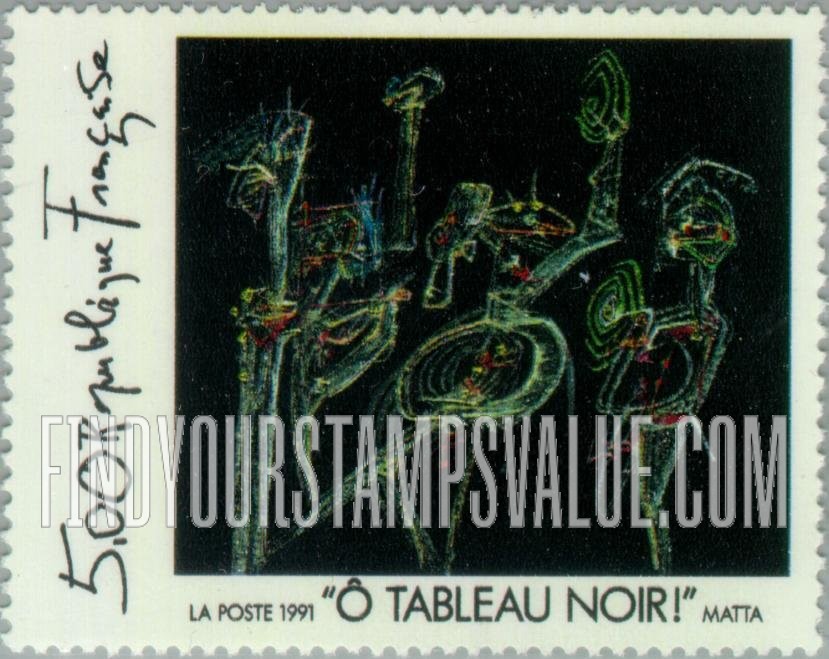 FindYourStampsValue: Art Series: O Tableau Noir by Roberto Matta (b. 1911)