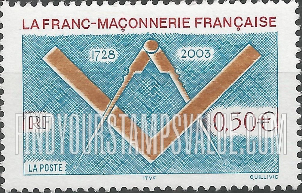 FindYourStampsValue: French Freemasonry, 275th Anniversary