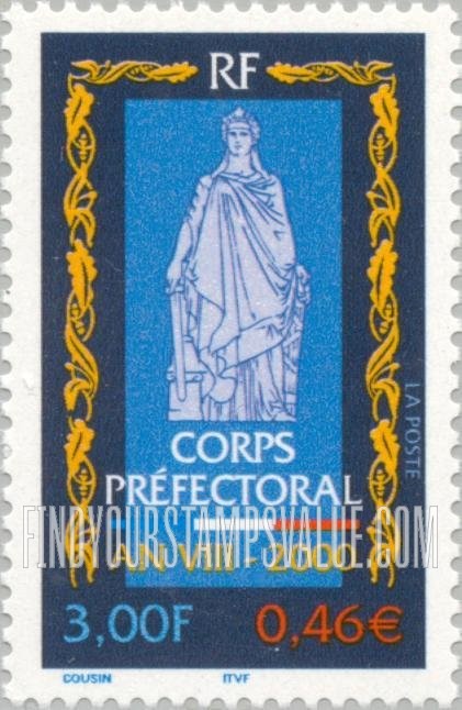 FindYourStampsValue: Prefectorial Corps, Bicentennial