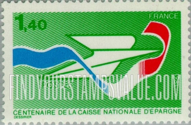 FindYourStampsValue: National Savings Bank Centenary