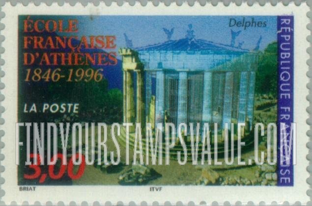 FindYourStampsValue: French School in Athens, 150th Anniversary
