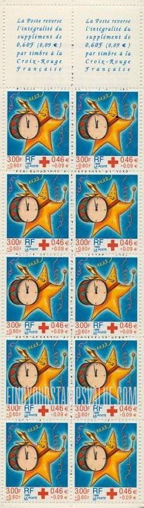 FindYourStampsValue: SEMI-POSTAL - New Year 2000