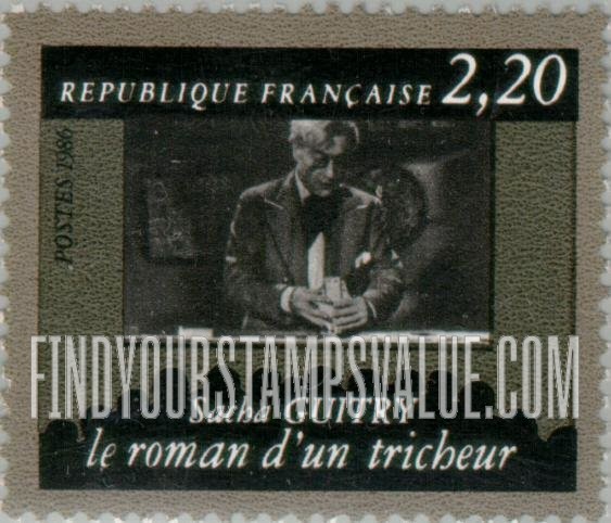 FindYourStampsValue: National Film Industry, 50th Anniversary: Sacha Guitry, Romance of the Trickster