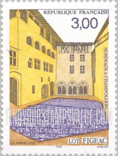 FindYourStampsValue: Tourism Series: Birthpalce of Champollion, Figeac
