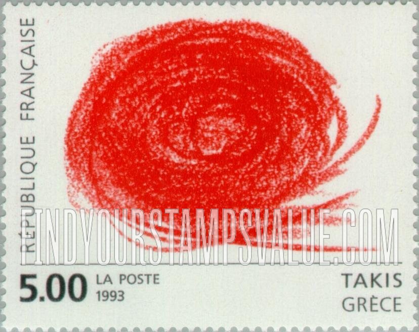 FindYourStampsValue: European Contemporary Art Type: Abstract, by Takis