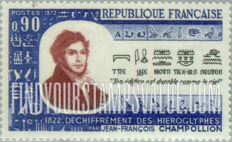 FindYourStampsValue: Champollion, Rosetta Stone with Key Inscription