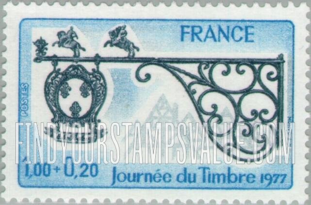 FindYourStampsValue: SEMI-POSTAL - Marckolsheim Relay Station Sign